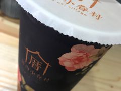 -厝内小眷村(天河南一路店)