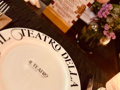 -IL TEATRO 精品意大利餐厅