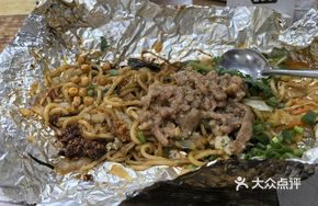 Innovative Spicy Beef Noodles with Roasted Rice Noodles
