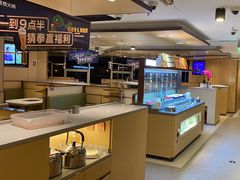 -海底捞火锅(旭辉MALL店)
