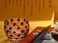 -鮨青(恒基名人购物中心店)