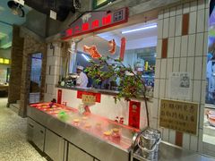 -爷爷的烀饼店
