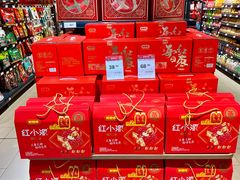 -永辉超市(郫都区爱琴海店)