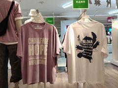 -南京商厦