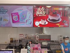 -DQ·蛋糕·冰淇淋(通州万达店)