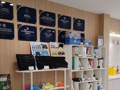 -复动肌骨门诊·MEDMOTION(北外滩店)