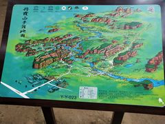 -丹霞山风景名胜区