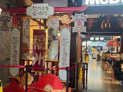 -麦当劳(南后街店)