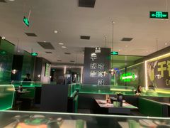 -淘蛙(广州星寰国际商业中心店)