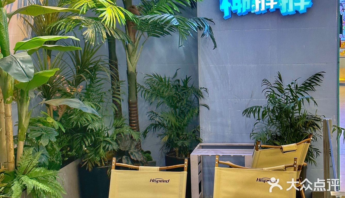 一周能让我来好几次的西安zui好吃东南亚餐！！