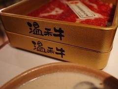 -温禾牛·和牛寿喜烧自助火锅(恒基名人店)