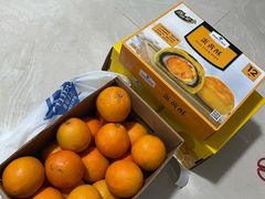 -山姆会员商店(杨桥西路店)