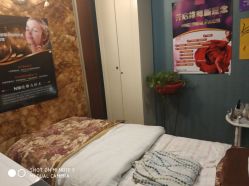 -美丽步骤眼部理疗美容连锁机构