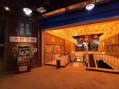 -奉天承·烤串·融合菜