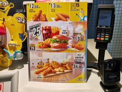 -麦当劳(三星城首创奥莱店)