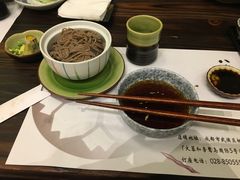 -帝京日语(春熙路旗舰校区)