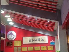 -鑫旺旺汤包(总店)