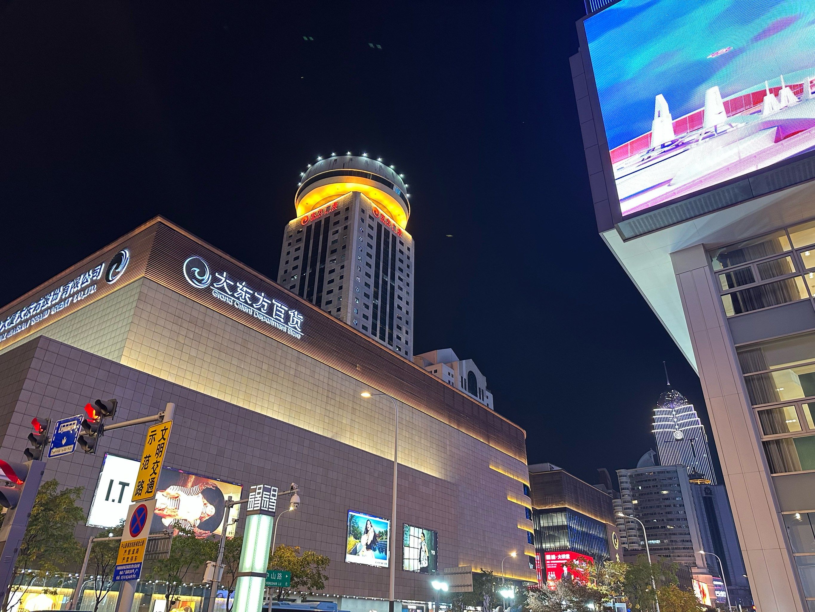 0元玩转这座城第一次去无锡玩.一个很休