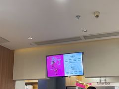 -霸王茶姬(正佳广场店)