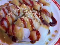 -孖记茶档·热腾茶餐(荔湾领展广场店)