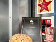 -Tube station站点比萨(王府井百货店)
