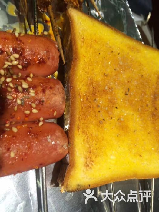 阿里巴巴烧烤(世博路店)烤火腿肠图片 - 第2张