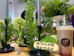 -CoCo都可(崇川万象城店)