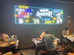 -老街烧烤大排档·地道湖北菜·龙虾馆(汉口火车站店)
