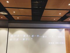 -深圳百老汇电影中心(IMAX万象天地店)