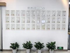 -武汉大学附属爱尔眼科医院(湖北总院)