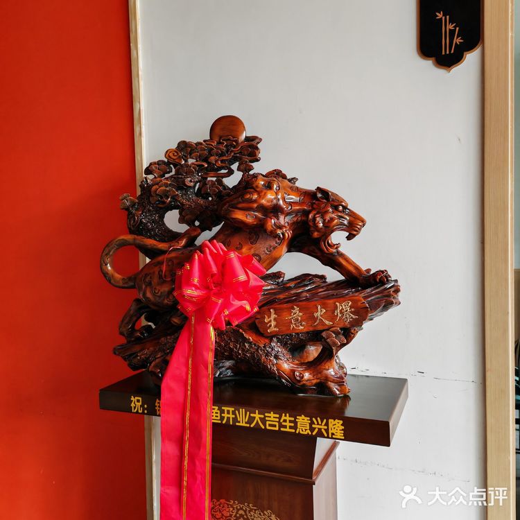 鱼火锅+火锅鱼=鱼好吃