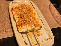 -伊藤ITO(侨福芳草地购物中心店)