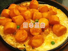 -新白鹿餐厅(金鹰新街口店)