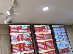 -都城壹族快餐(第66分店)