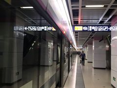 -王家墩东(地铁站)