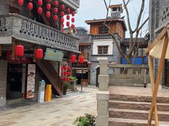 -重庆十八梯传统风貌区