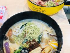 -小谷姐姐麻辣拌·麻辣烫(三里屯泰悦豪庭店)