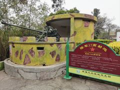 -大嶝英雄三岛战地观光园