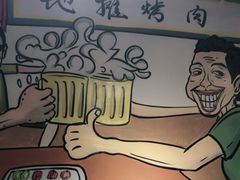 -英雄故事地摊烤肉(马驹桥店)