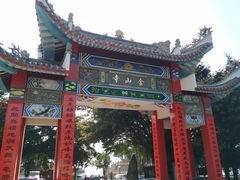 -仓山金山寺