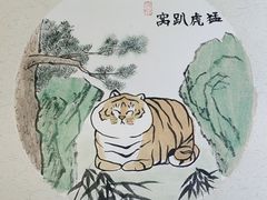 -八哥美术·成人美术画室(总校区)