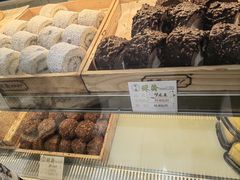 -酥翁·PASTRY糕点(牡丹园店)
