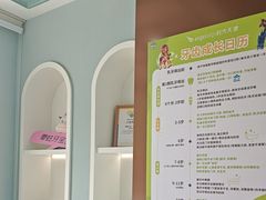 -顺德口腔医院(幸福东区店)