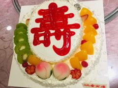 -好利来(乐堤港店)