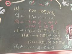 -寿山福海养老服务中心(石景山院)