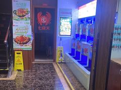 -七欣天香辣蟹火锅(上海奉贤杭州湾生活广场店)