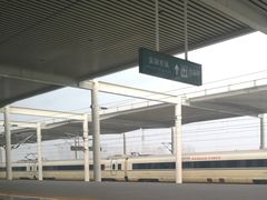 -安阳东站