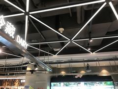 -盒马鲜生(宝地店)