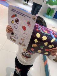 -小鸡哆哆故事屋·儿童乐园(嘉里城店)