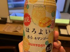 -三井花园酒店大阪普米尔
